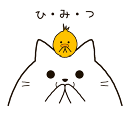 cat and chick! sticker #6404706