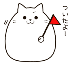 cat and chick! sticker #6404708