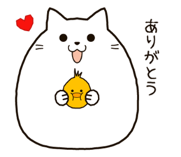cat and chick! sticker #6404710