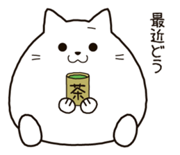 cat and chick! sticker #6404717