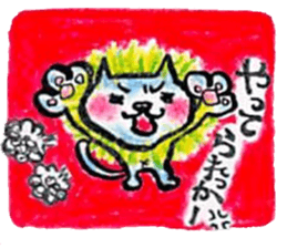 white magic sticker #6404722