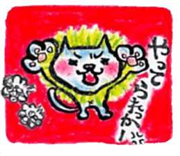 white magic sticker #6404722