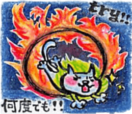 white magic sticker #6404723