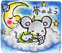 white magic sticker #6404724