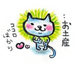 white magic sticker #6404727