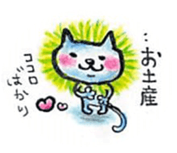 white magic sticker #6404727