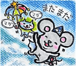 white magic sticker #6404728