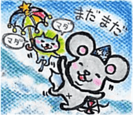 white magic sticker #6404728