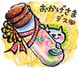 white magic sticker #6404730