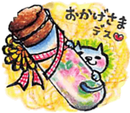 white magic sticker #6404730