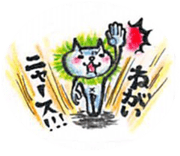 white magic sticker #6404732