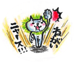 white magic sticker #6404732