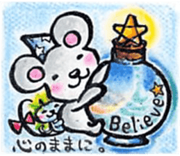 white magic sticker #6404733