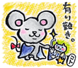 white magic sticker #6404734