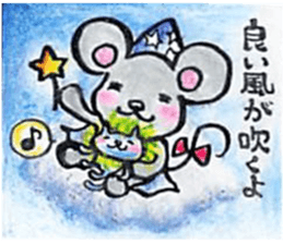 white magic sticker #6404735