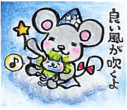 white magic sticker #6404735