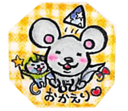 white magic sticker #6404736