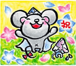 white magic sticker #6404738