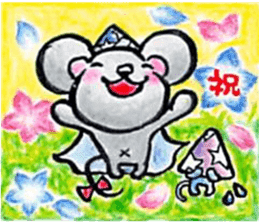 white magic sticker #6404738