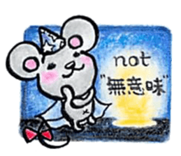 white magic sticker #6404739