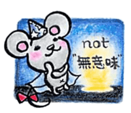 white magic sticker #6404739