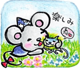 white magic sticker #6404740