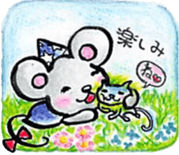 white magic sticker #6404740