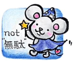 white magic sticker #6404741