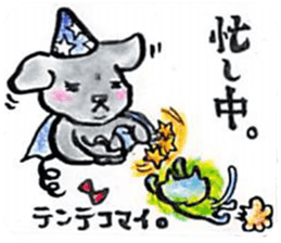 white magic sticker #6404742