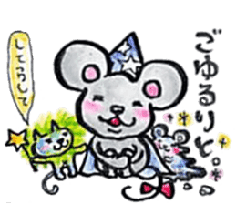 white magic sticker #6404743