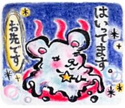 white magic sticker #6404744