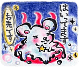 white magic sticker #6404744