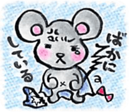 white magic sticker #6404746