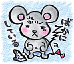 white magic sticker #6404746