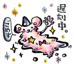 white magic sticker #6404751