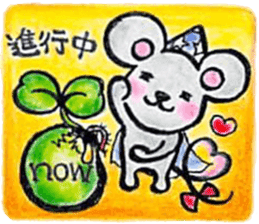 white magic sticker #6404753