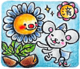 white magic sticker #6404754