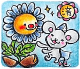 white magic sticker #6404754