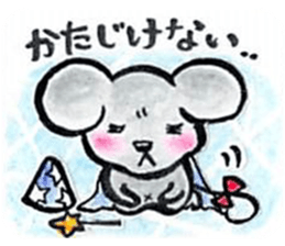 white magic sticker #6404755