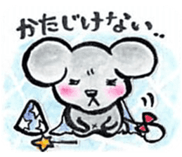 white magic sticker #6404755