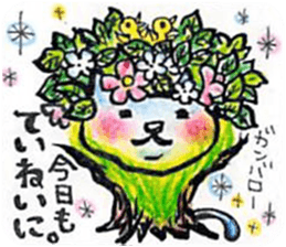 white magic sticker #6404756