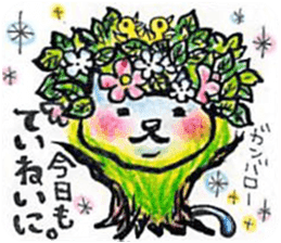 white magic sticker #6404756