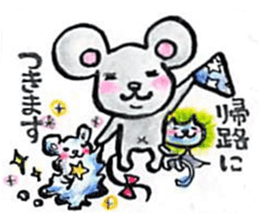 white magic sticker #6404758