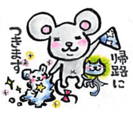 white magic sticker #6404758