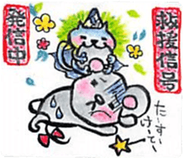 white magic sticker #6404759