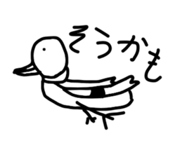 Drawing Animal 2 sticker #6404761