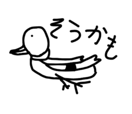 Drawing Animal 2 sticker #6404761