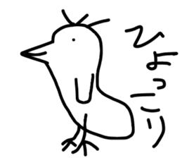 Drawing Animal 2 sticker #6404762