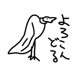 Drawing Animal 2 sticker #6404763