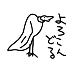 Drawing Animal 2 sticker #6404763